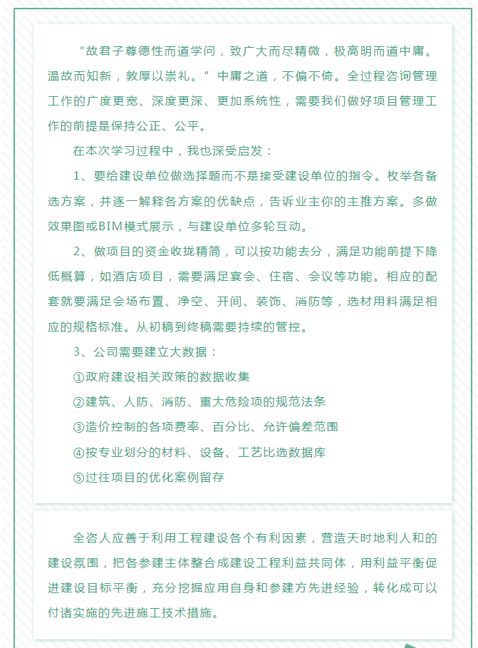 午夜精品射精入后重之免费观看