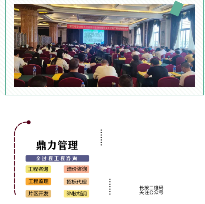 午夜精品射精入后重之免费观看