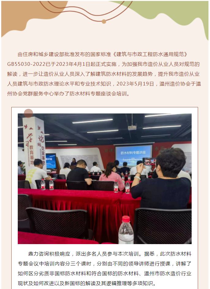 午夜精品射精入后重之免费观看