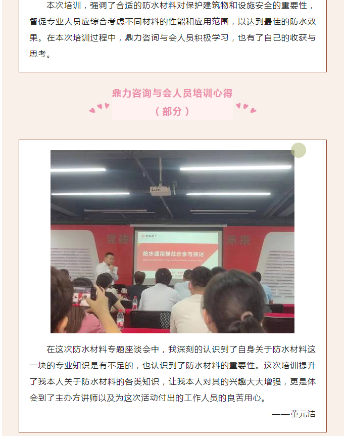 午夜精品射精入后重之免费观看