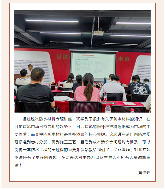 午夜精品射精入后重之免费观看