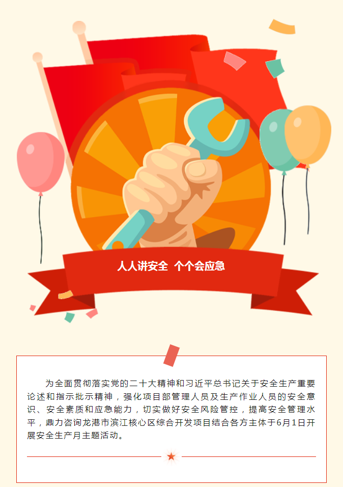 午夜精品射精入后重之免费观看