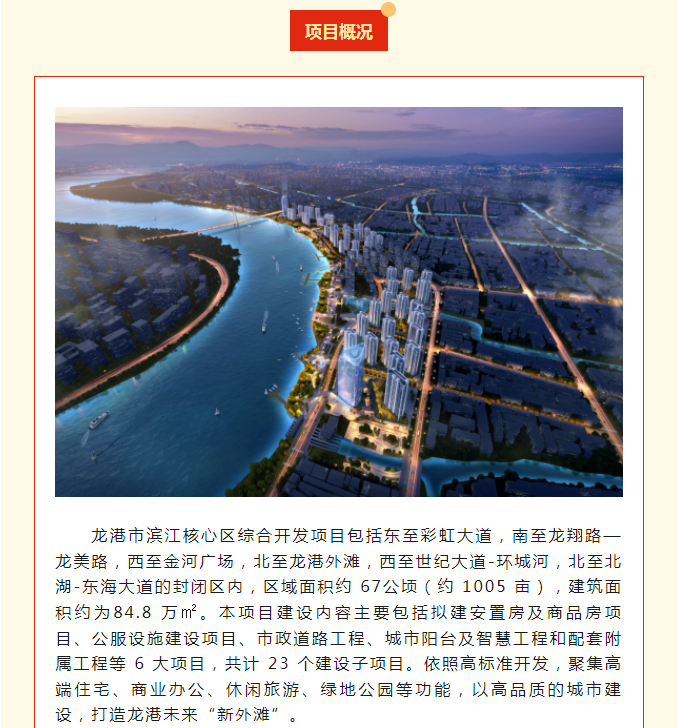 午夜精品射精入后重之免费观看