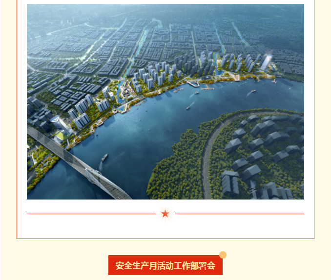 午夜精品射精入后重之免费观看