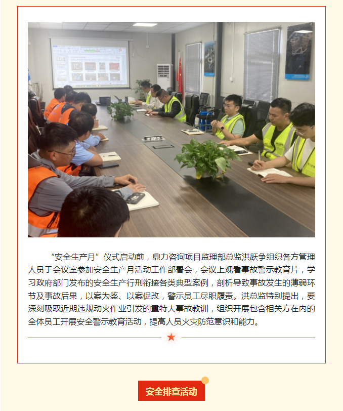 午夜精品射精入后重之免费观看