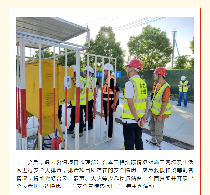 午夜精品射精入后重之免费观看