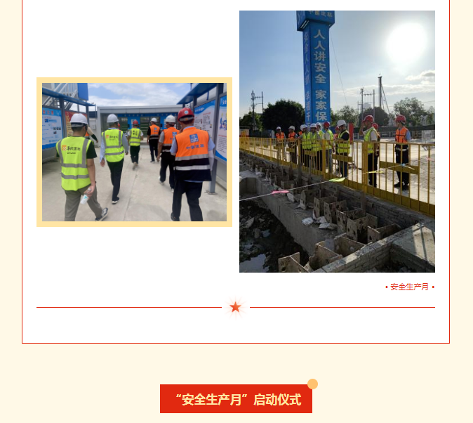 午夜精品射精入后重之免费观看