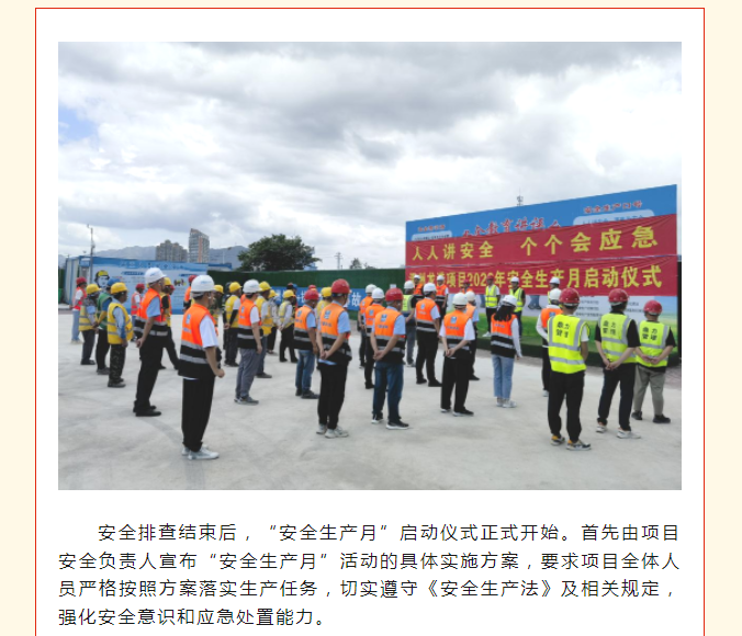 午夜精品射精入后重之免费观看