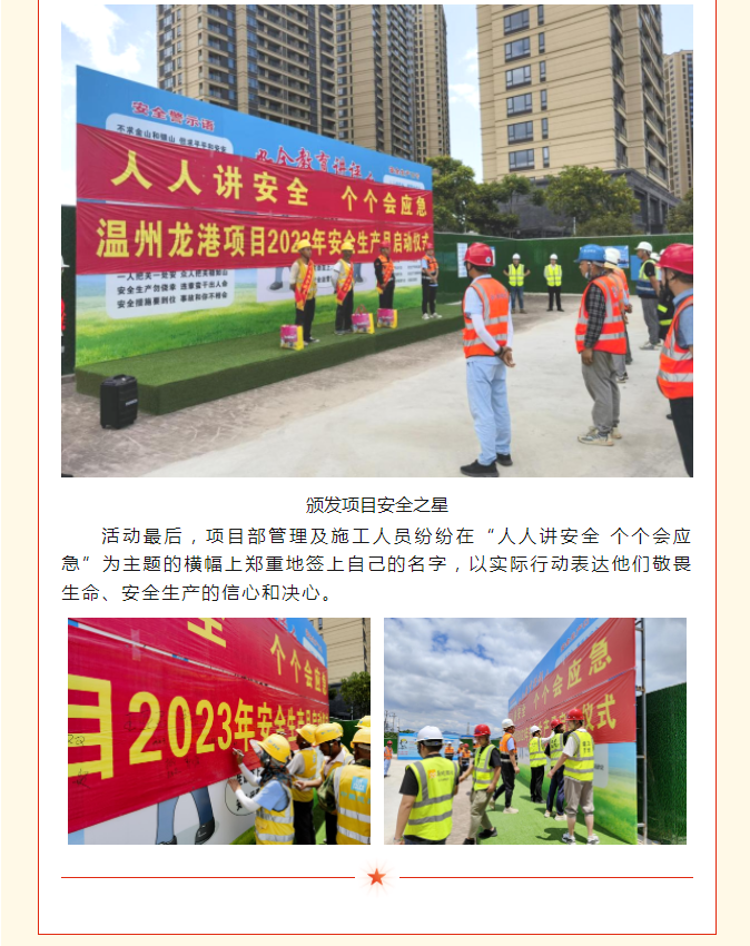 午夜精品射精入后重之免费观看