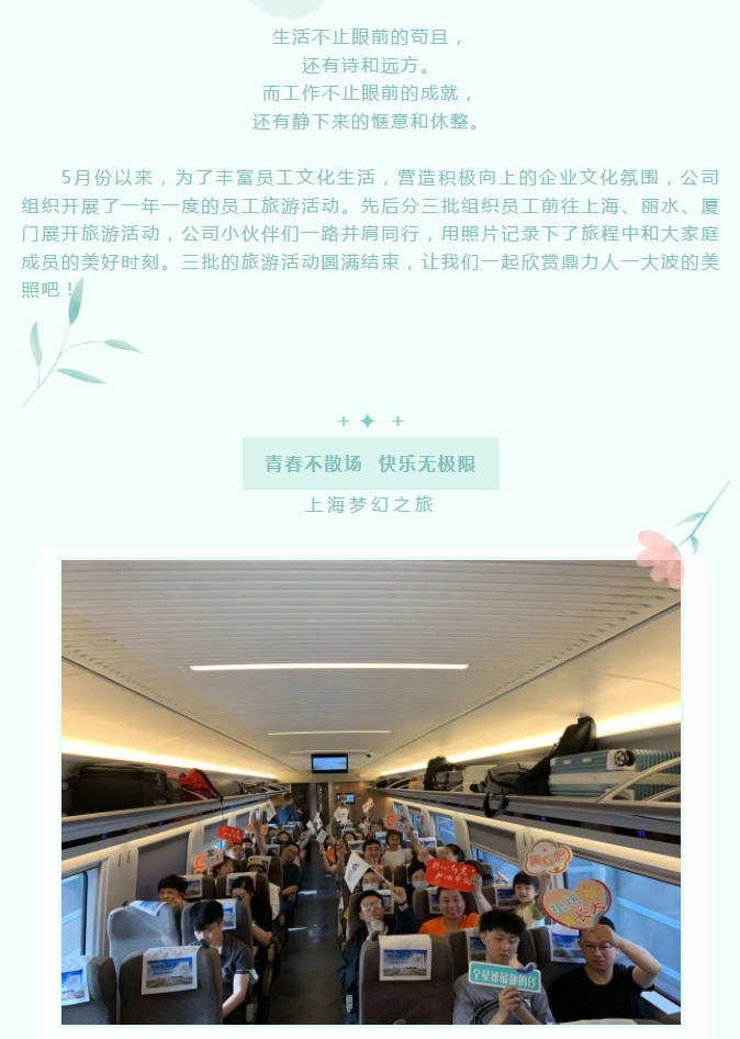 午夜精品射精入后重之免费观看