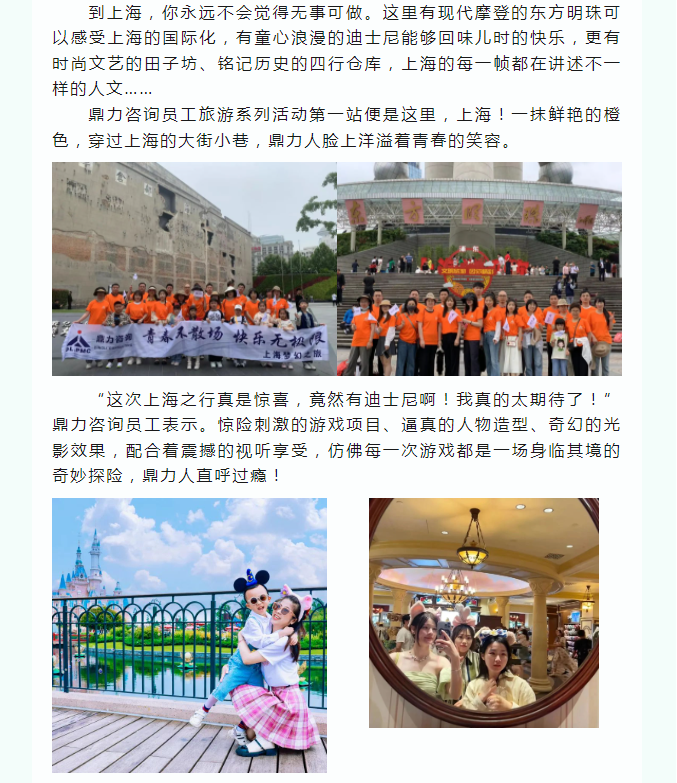 午夜精品射精入后重之免费观看