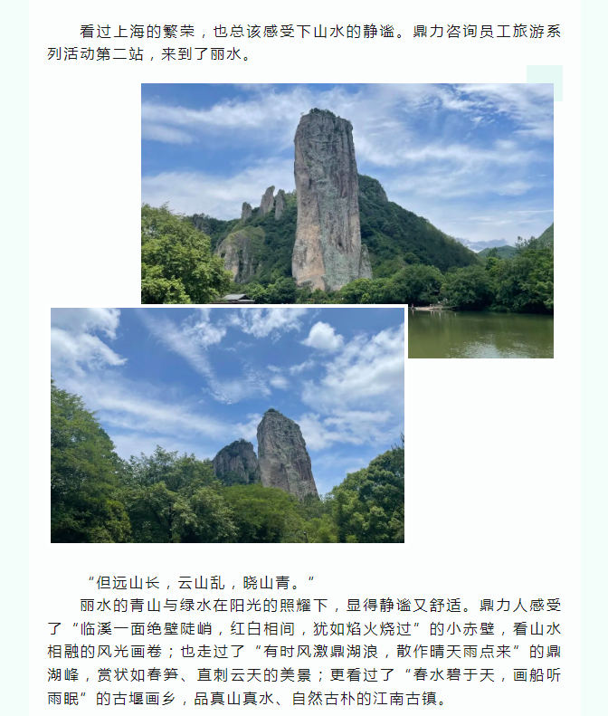 午夜精品射精入后重之免费观看