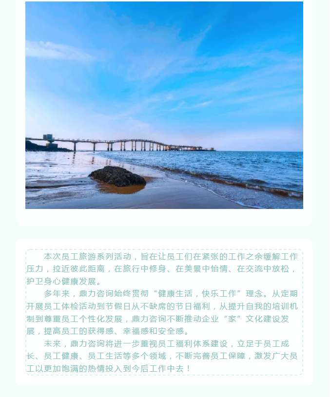 午夜精品射精入后重之免费观看