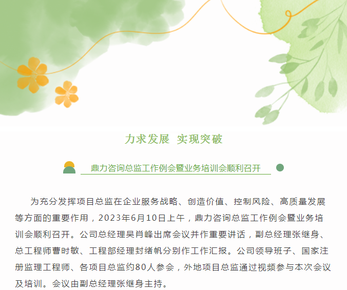 午夜精品射精入后重之免费观看