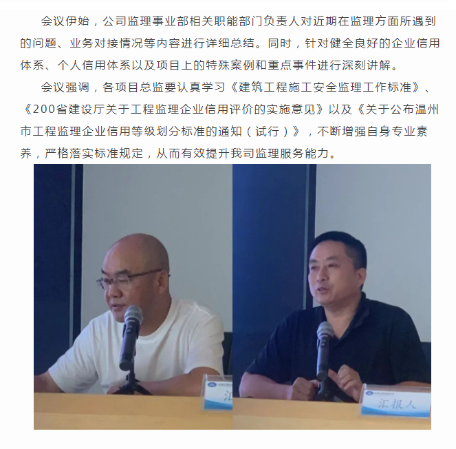 午夜精品射精入后重之免费观看