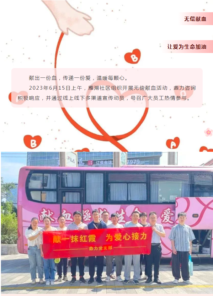 午夜精品射精入后重之免费观看