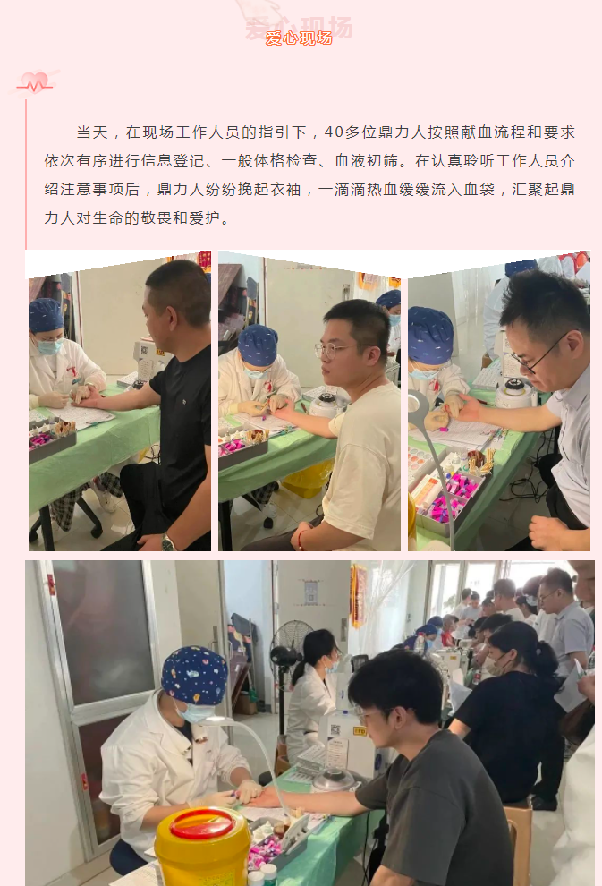 午夜精品射精入后重之免费观看