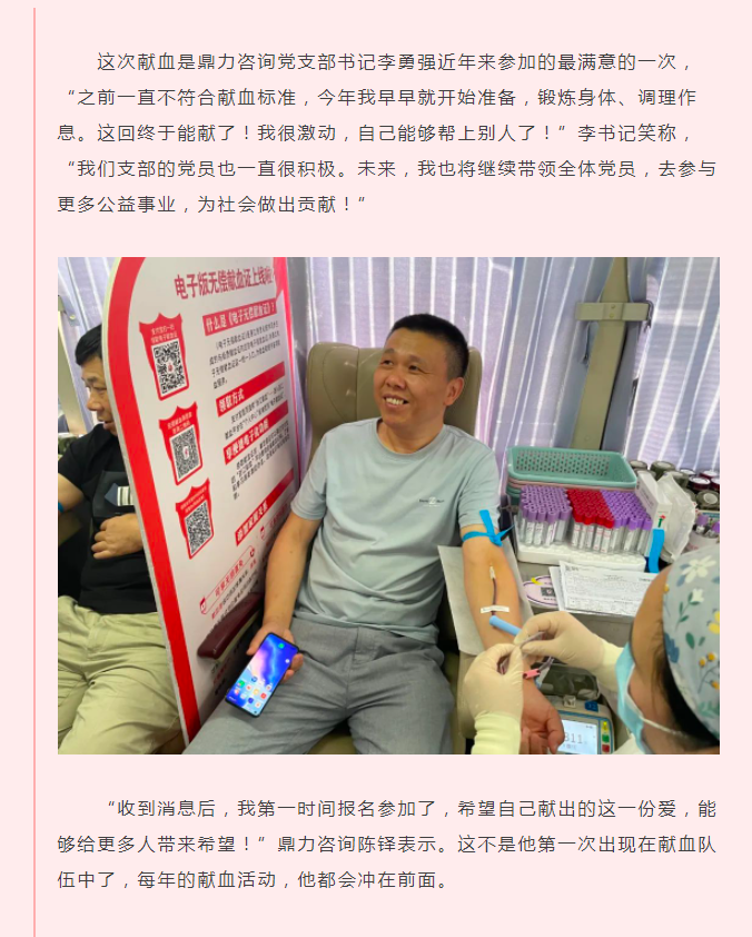 午夜精品射精入后重之免费观看