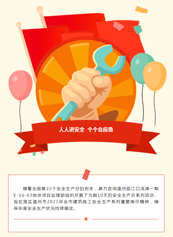 午夜精品射精入后重之免费观看