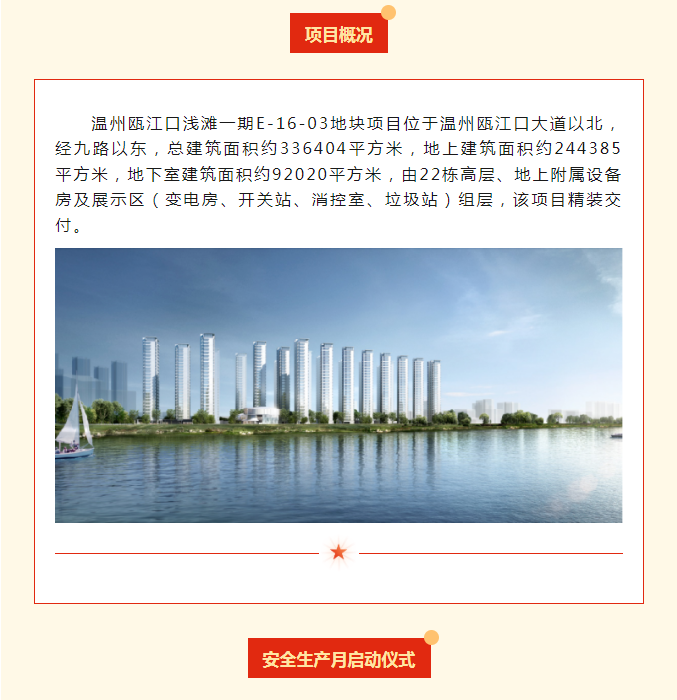 午夜精品射精入后重之免费观看