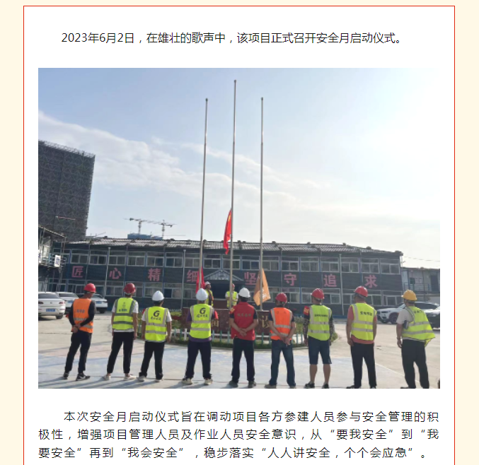 午夜精品射精入后重之免费观看