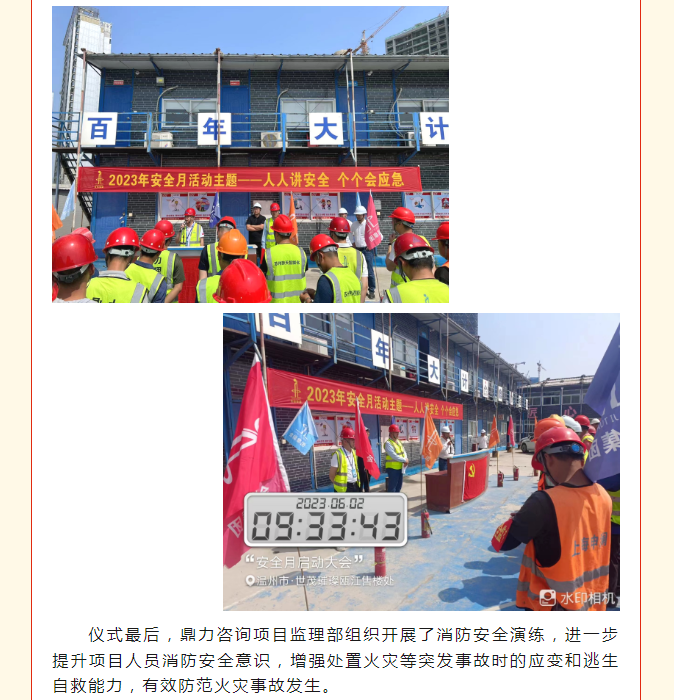 午夜精品射精入后重之免费观看