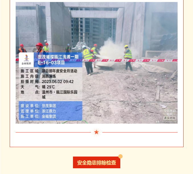 午夜精品射精入后重之免费观看