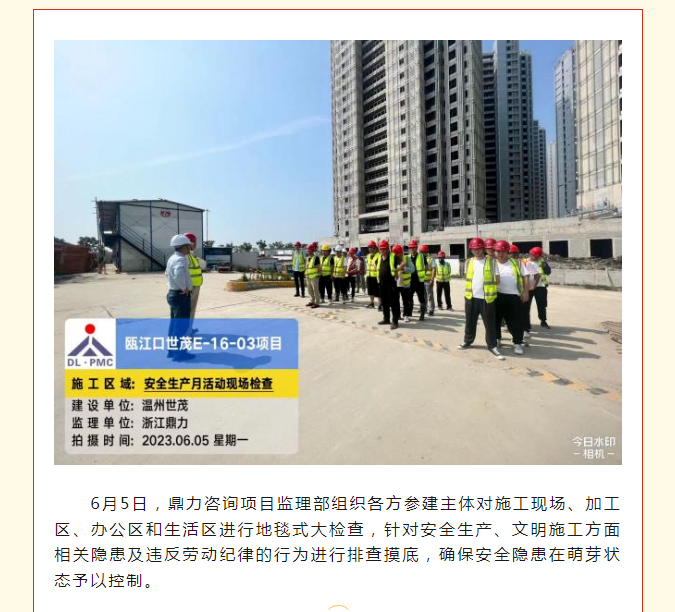 午夜精品射精入后重之免费观看