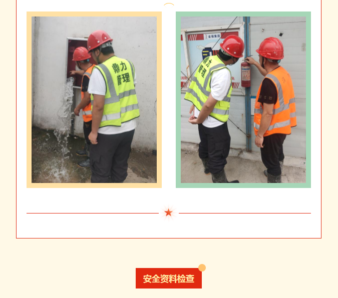 午夜精品射精入后重之免费观看