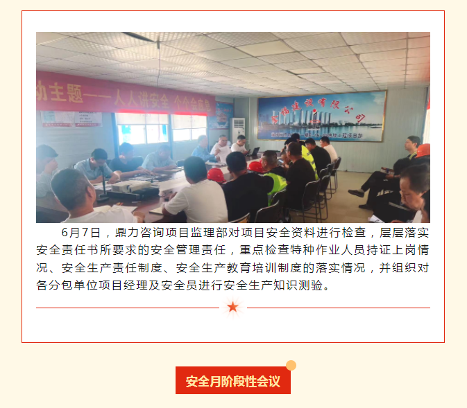 午夜精品射精入后重之免费观看