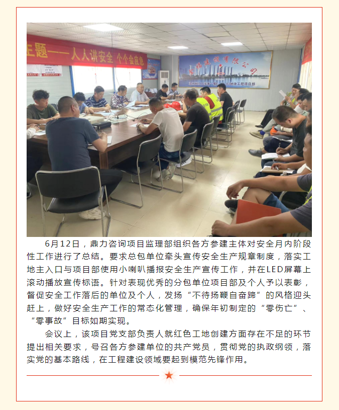 午夜精品射精入后重之免费观看