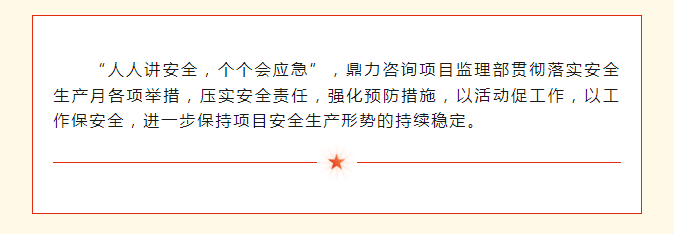 午夜精品射精入后重之免费观看