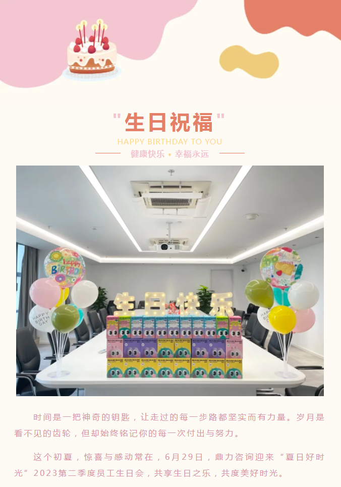 午夜精品射精入后重之免费观看