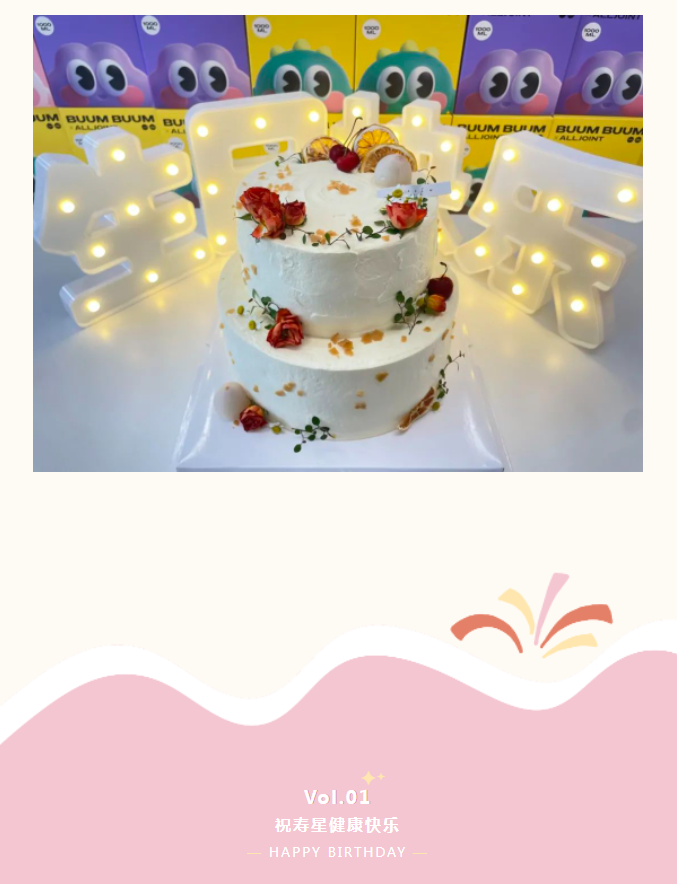 午夜精品射精入后重之免费观看