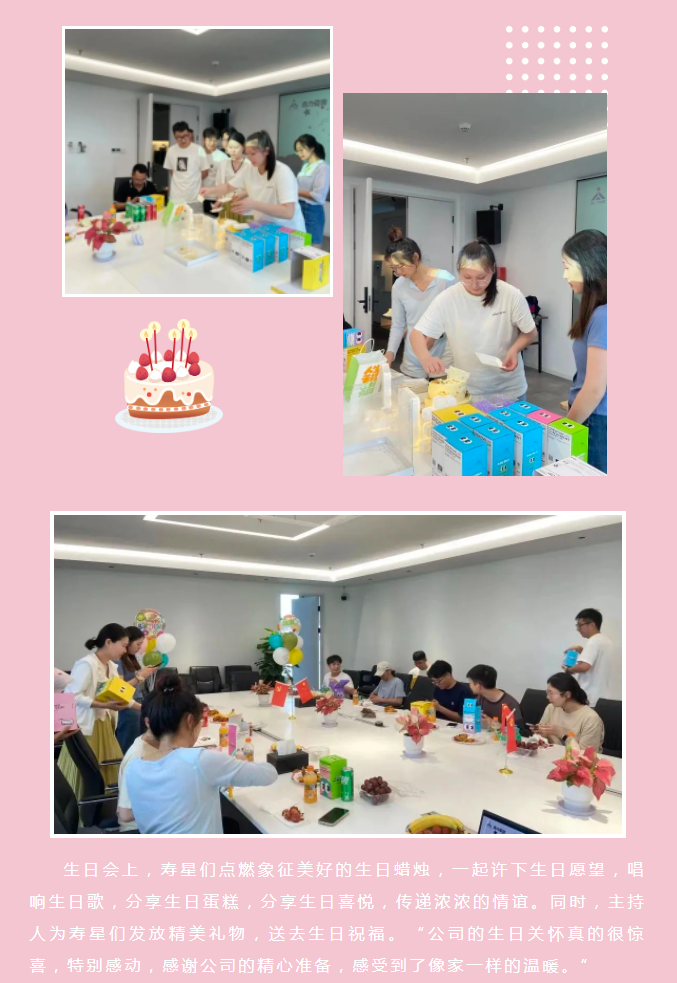 午夜精品射精入后重之免费观看