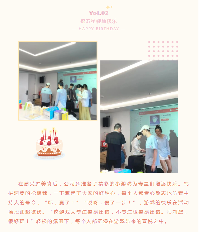 午夜精品射精入后重之免费观看