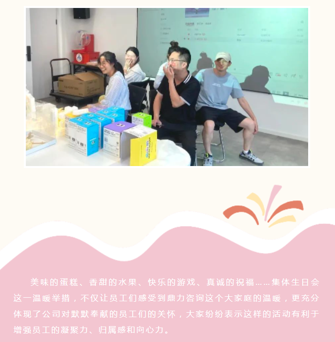 午夜精品射精入后重之免费观看