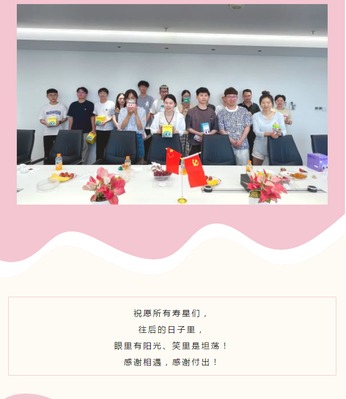 午夜精品射精入后重之免费观看