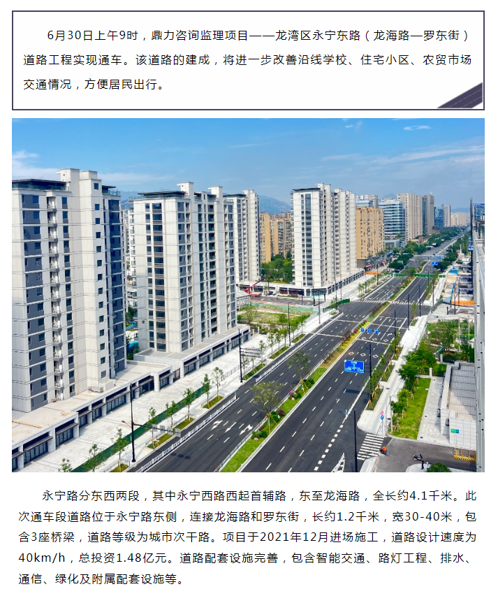 午夜精品射精入后重之免费观看