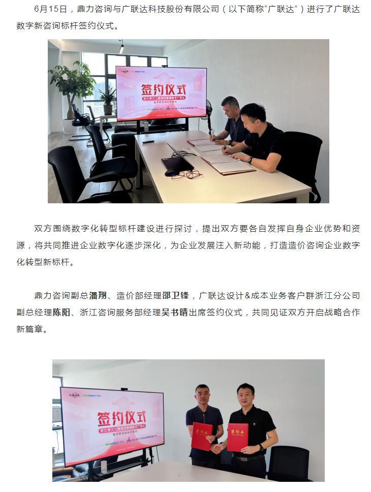 午夜精品射精入后重之免费观看