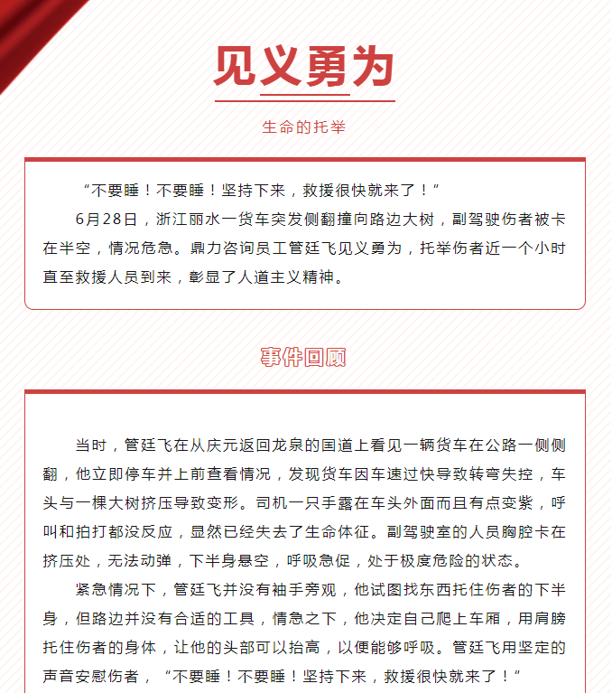 午夜精品射精入后重之免费观看