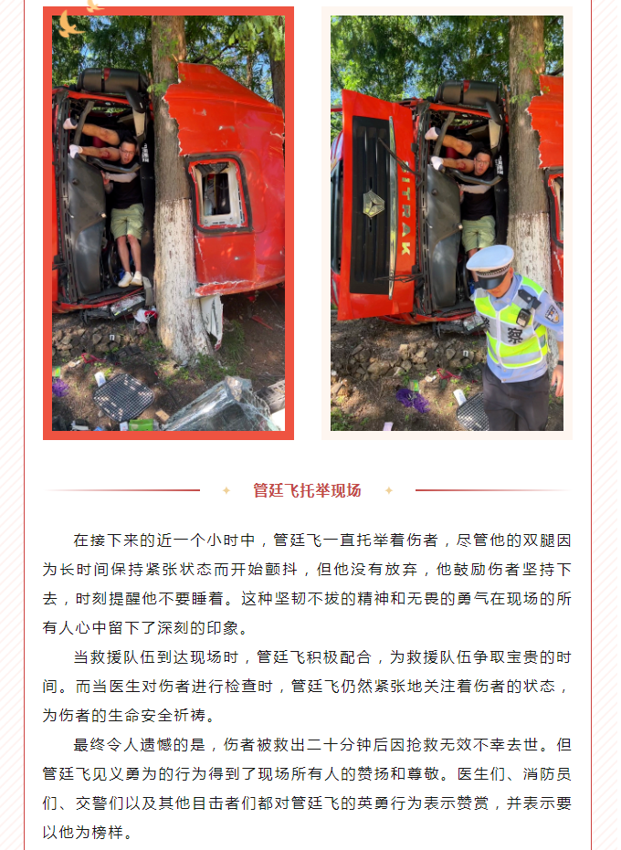 午夜精品射精入后重之免费观看