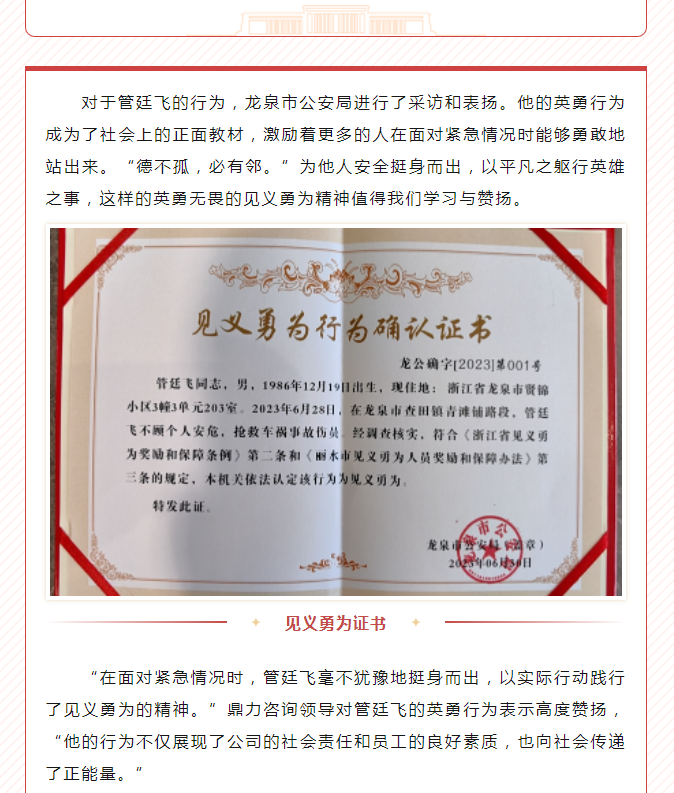 午夜精品射精入后重之免费观看