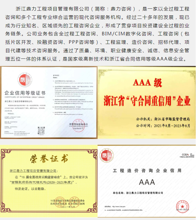 午夜精品射精入后重之免费观看