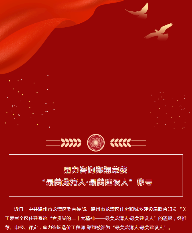 午夜精品射精入后重之免费观看