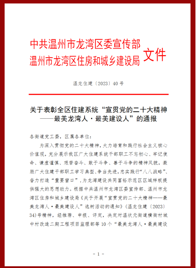 午夜精品射精入后重之免费观看