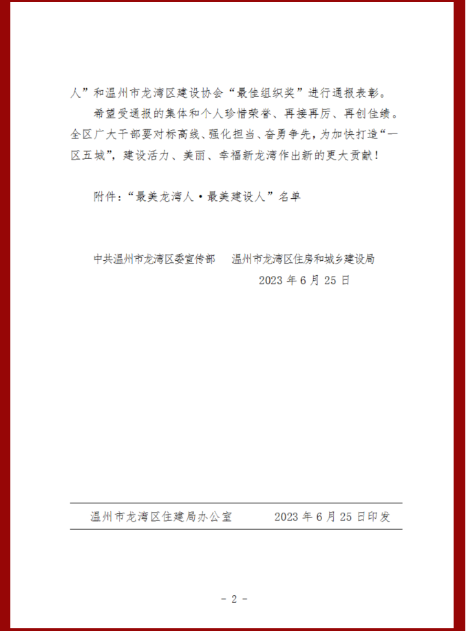 午夜精品射精入后重之免费观看