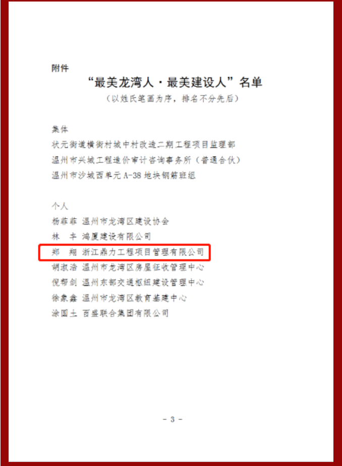 午夜精品射精入后重之免费观看