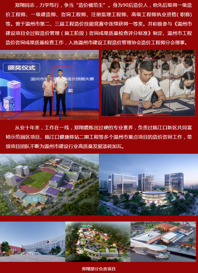 午夜精品射精入后重之免费观看