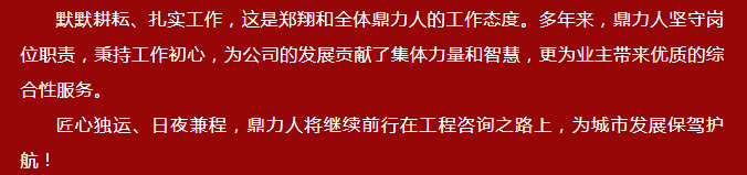 午夜精品射精入后重之免费观看